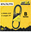 HERO® 5/8 inch x 77 inch Aramid Kevlar Lawn Mower Belt Replacement For Reference B74 5L770