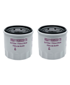 HERO Engine Oil Filter Replaces 11930535170 M806418 1951533 5003348 7018465 3769707