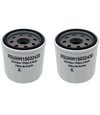 HERO Engine Oil Filter Replaces HH150-32430 M806418 119305-35150 PF2112 6671057 3769707 B1402 LF3487 51307